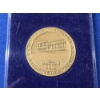 Image 4 : 1971 Official U.S. Airforce Museum Medal - Wright Patterson Airforce Base Dayton, OH