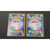 Image 2 : Japanese Gengar 094/165 SV2a Holo & Japanese Gengar 048/172 S12a VSTAR Holo Pokemon Cards