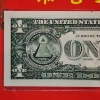 Image 5 : LUCKY MONEY NOTE $1 Federal Reserve Note Feat. Serial Number Beginning in 8888 In Nice Display Folio