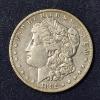 Image 1 : Carson city silver Dollar - 1882 CC Morgan silver Dollar Mid grade circulated - Nice Coin Overall
