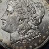 Image 3 : Ultra High Grade Silver Dollar - RARE 1884 CC Morgan Silver Dollar