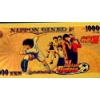Image 2 : Pure 24k .999 Gold Foil NIPPON GINKO "Captain Tsubasa" Note - Mint Condition - NEW SERIES - Note 2/5