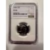 Image 1 : 1964 United States Washington Proof Quarter - Graded Proof 68 - Incredible Coin