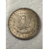 Image 2 : 1896 United States Morgan Silver Dollar - Mint Condition - High Grade