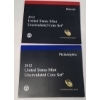 Image 1 : 2012-P & 2012-D United States Mint Uncirculated Coin Sets