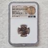 Image 1 : NGC Brilliant Uncirculated 2025 1C Final Circulation Cents 1793-2025 One Cent Coin
