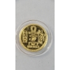 Image 1 :  1/500th oz .9999 Fine Gold Monarch Egyptian Eye of Ra In Coin Capsule