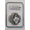 Image 1 : NGC 2008 PF70 ULTRA CAMEO Vancouver Canada Winter Olympic Bobsleigh Sterling Silver Hologram Coin