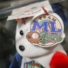 Image 4 : Genuine Licensed Team ML Bears Boston All Star Game 1999 Commemorative  Bear in Protective Display