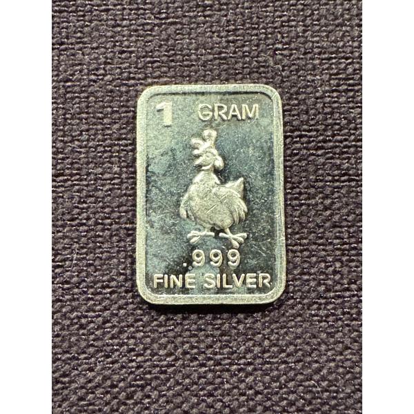The Cocky Chicken 1 Gram Troy Oz Fine Pure .999 Silver Bar - Mint Condition - Hard To Find