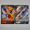 Image 1 : Cinderace V & Duraludon V  Holo Rare Pokemon Trading Cards!