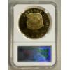 Image 1 : 2024 Donald J. Trump Campaign Collector Coin In Protective Holder - Mint Condition