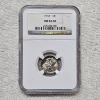 Image 1 : NGC MS 65 Full Bands 1937 90% Silver Mercury Dime - 0.0723oz ASW