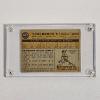 Image 2 : 1956 Topps Yogi Berra Number 480 New York Yankees Baseball Card In Protective Screwdown Case