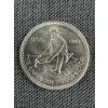 Image 1 : 1985 Engelhard Prospector 1Toz .999 Silver Round