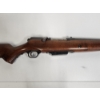 Image 4 : New Haven Mossberg & Sons Model 195K-A 12 Gauge Bolt Action Shotgun 