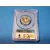 Image 3 : 1974-D Washington Quarter PCGS MS 65