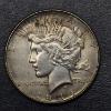 Image 1 : 1934 D Silver Peace Dollar - AU -Unc Condition