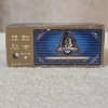 Image 2 : Hevi-Shot Goose 12 Gauge Full Shotgun Shell Box (2-3/4")