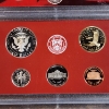 Image 5 : United States Mint 2007 Silver Proof Set Featuring ASW of 1.338 Troy Ounces ~ In Original Packaging 