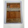 Image 2 : 1978-79 Topps Basketball Kareem Abdul Jabbar Basketball Card In Protective Holder - Outstanding Card