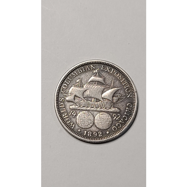 1893 Columbian Exposition Half Dollar - 90% Silver ASW: 0.3617