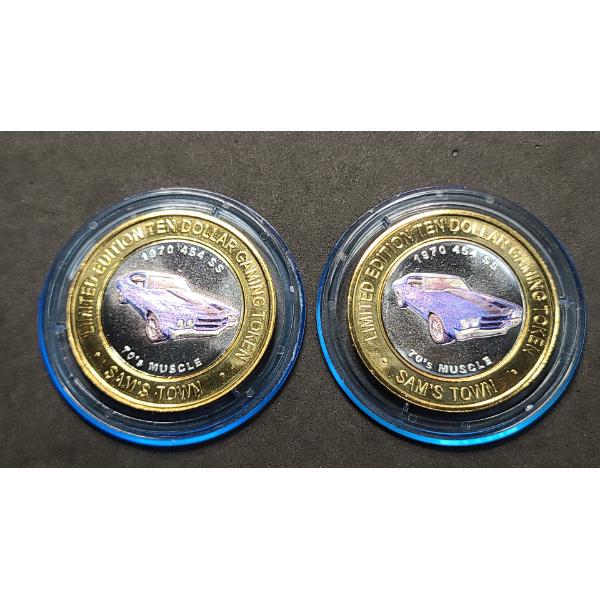 (2) Encapsulated Limited Edition 1970 454 SS 70's Muscle Car Sam's Town/Las Vegas $10 Gaming Tokens