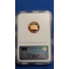 Image 3 : NGC 2002-S PF 69 RD ULTRA CAMEO Lincoln Cent