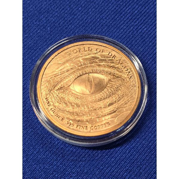1 oz .999 Pure Copper Round "World of Dragons" Series ft. Aztec Dragon - Exceptional Condition