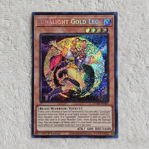 Yu-Gi-Oh! Lunalight Gold Leo Holo 1st Edition - (DUAD-EN005)