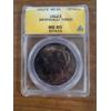 1922 United States Peace Silver Dollar - ANACS MS 60