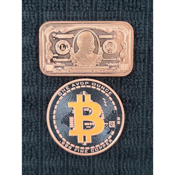 Two 1 Oz Copper Ounces - One Bitcoin Coin & One Thousand Dollar Bar 