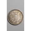 Image 2 : 1885-O Morgan 90% Silver Dollar 