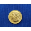 Image 2 : Incredible 1967 Great Britain Gold Sovereign Coin - Fineness 0.9170 / AGW: 0.2355oz