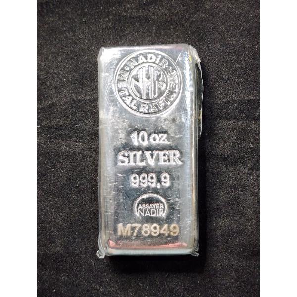 10 Troy Oz 999.9 Fine Silver Bar by NMR With Matching Serial Number Certificate