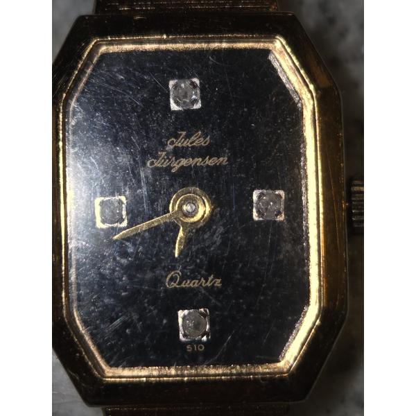 Solid Stone Box With Costume Jewelry And Four Nice Watches
