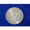 Image 2 : 1885-O 90% Silver Morgan Dollar