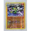 Image 2 : 2013 Pokemon TCG Gallade 81/113 Legendary Treasures Reverse Holo