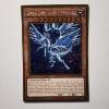 Image 1 : Deep Eyes White Dragon MVP1-ENG05 Holo Rare Yu-Gi-Oh Trading Card