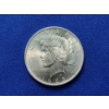 Image 1 : 1923 90% Silver Peace Dollar in Excellent Condition