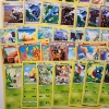 Image 2 : Large Assortment of 50 Vintage Pokemon Trading Cards 
