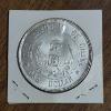 Image 4 : CHINESE COINAGE: "REPUBLIC OF CHINA" ONE DOLLAR - SEE PICS & DESCRIPTION FOR DETAILS 