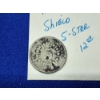 Image 3 : U.S. Shield 5-Star Nickel - Unknown Year 
