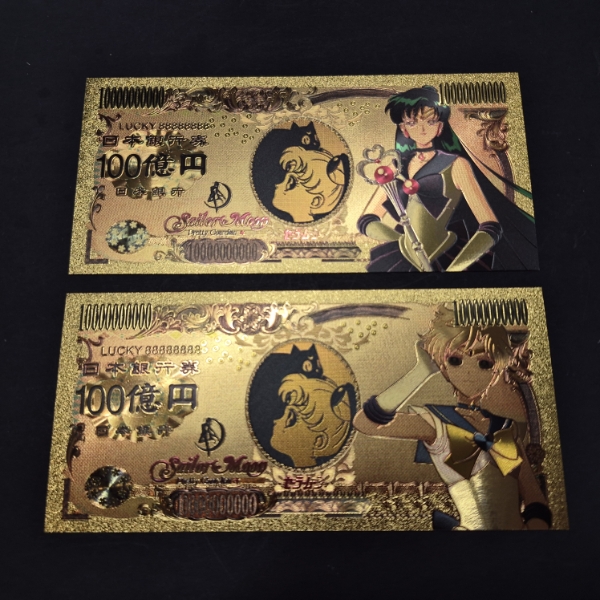 JAPANESE ANIME'  2 NOTES  " SAILOR MOON "  GOLD FOIL - PURE 24K .999 FINE GOLD FOIL  