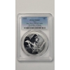 Image 1 : PCGS 2020 MS69 Niue $2 Star Wars: Darth Vader First Day Of Issue 1 Oz .999 Silver Coin