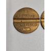 Image 2 : Two Vintage Italian telephone tokens, known as Gettone Telefonico