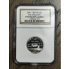 Image 1 : NGC PF69 Ultra Cameo 2001-S Silver State Quarter -  North Carolina
