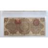 Image 10 : Assorted Denomination Mexico Banknotes From the Mexican Revolution Era