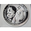 Image 7 : NGC Official Panda Issue 2022(S) 88g China .999 Silver New Year Celebration FDOI PF 70 ULTRA CAMEO