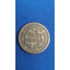 Image 2 : United States 1846 Braided Hair Large Cent